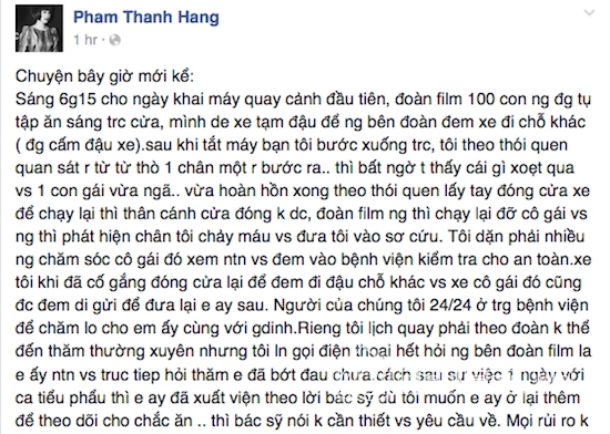 Thanh Hằng, Thanh Hằng gây tai nạn xe hơi, Thanh Hằng lên tiếng về việc gây tai nạn 